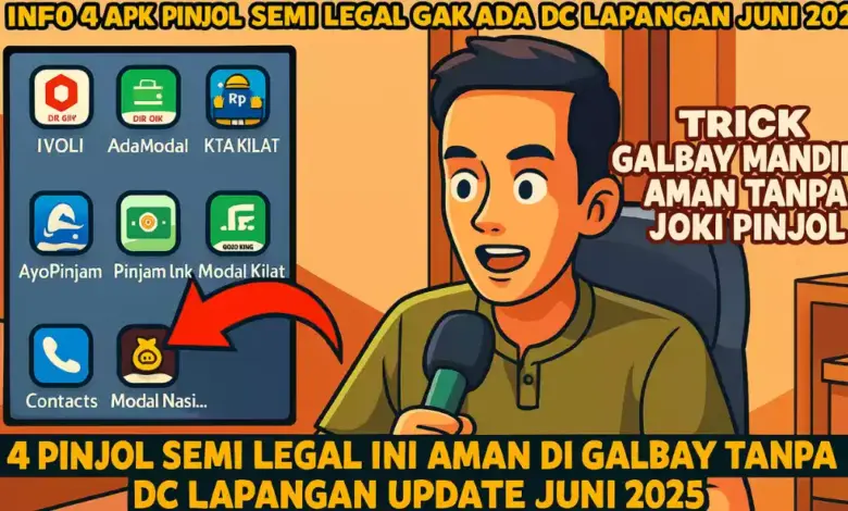 dc lapangan pinjaman online